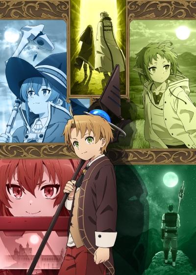 Mushoku Tensei: Isekai Ittara Honki Dasu постер