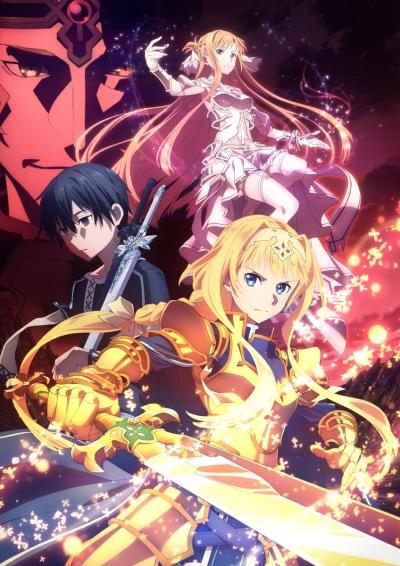 Sword Art Online Opening 7