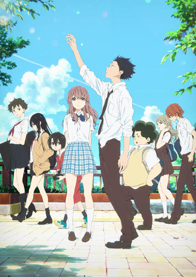 Koe no Katachi Specials постер