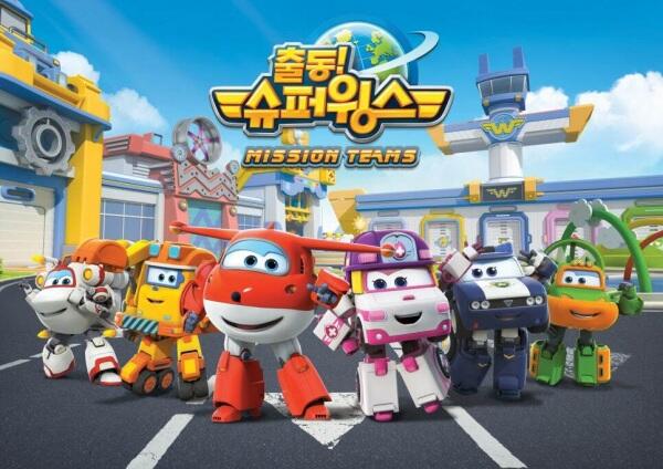 Chuldong! Super Wings 3 постер