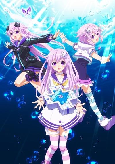 Choujigen Game Neptune The Animation OVA постер