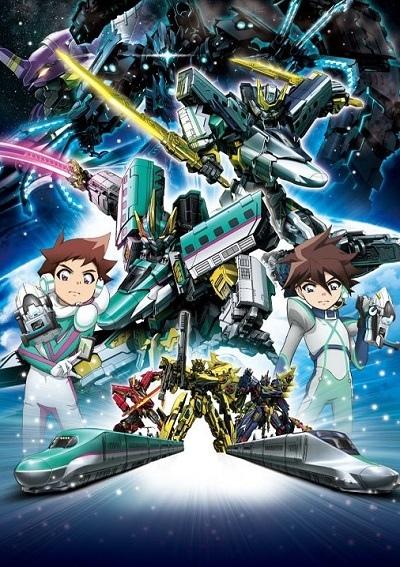 Shinkansen Henkei Robo Shinkalion: Mirai kara Kita Shinsoku no ALFA-X постер