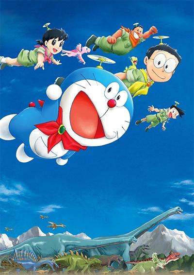 Doraemon Movie 40: Nobita no Shin Kyouryuu постер