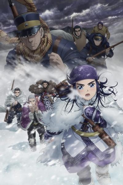 Golden Kamuy 3rd Season постер