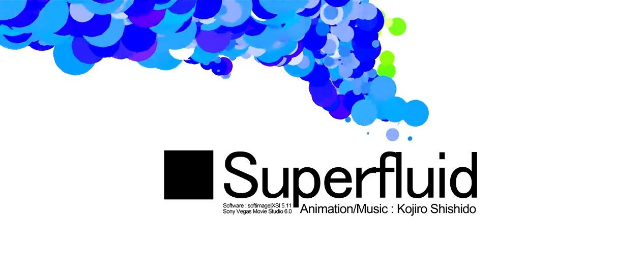 Superfluid постер