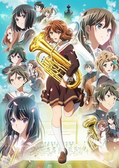 Hibike! Euphonium: Kumiko Nensei-hen 3 постер