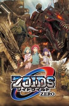 Zoids Wild Zero постер