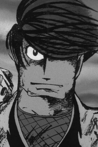 Ninja Bugei-chou Pilot Film постер
