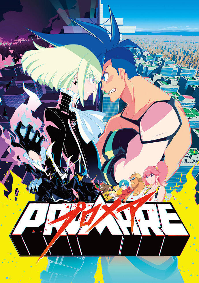 Promare: SIDE Lio постер
