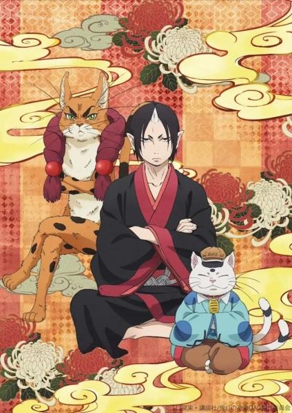 Hoozuki no Reitetsu 2nd Season OVA постер