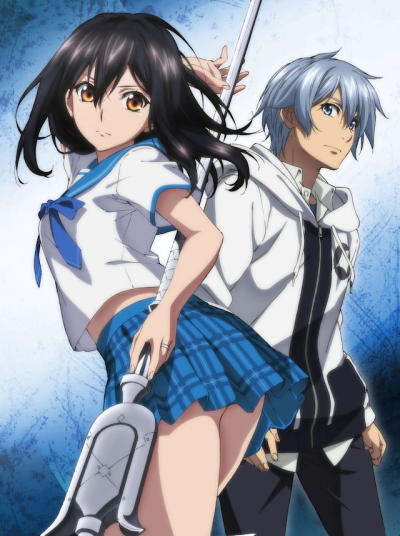 Strike the Blood IV постер