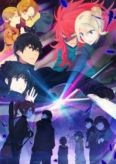 Mahouka Koukou no Rettousei: Raihousha-hen постер