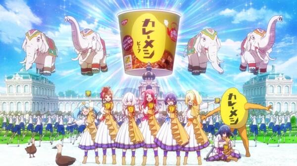 Curry Meshi × Zombie Land Saga постер