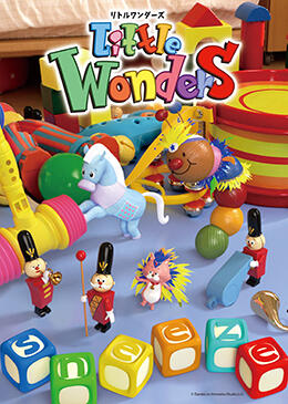 Little Wonders: Sneeze постер