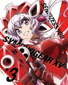 Senki Zesshou Symphogear XV: Senki Zesshou Shinai Symphogear постер