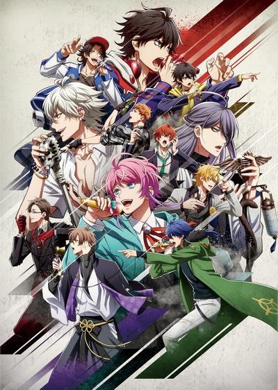 ENDING 4 ( Matenrou)