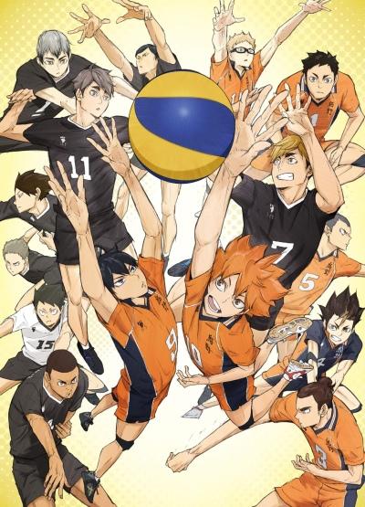 Haikyuu!! 7