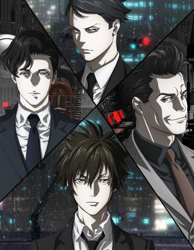 Psycho-Pass 3: First Inspector постер