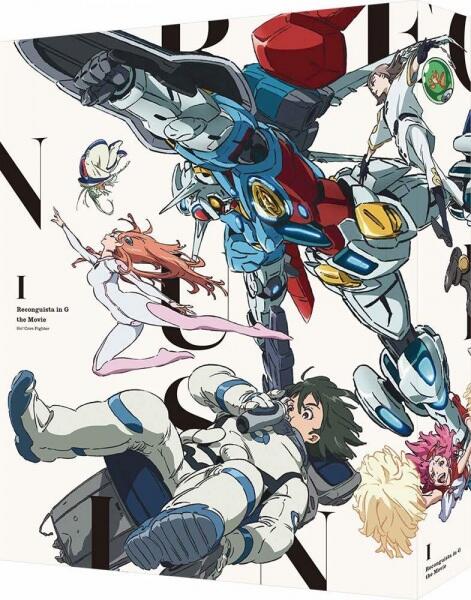 Mobile Suit Gakuen: Kaette Kita G-Reco Koushien постер