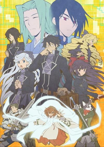 Log Horizon: Entaku Houkai постер