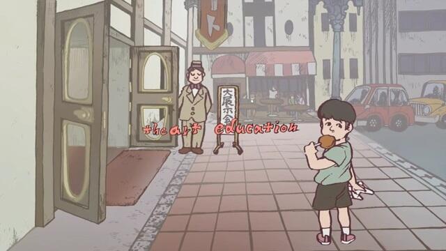 Bijutsu Kyouiku постер