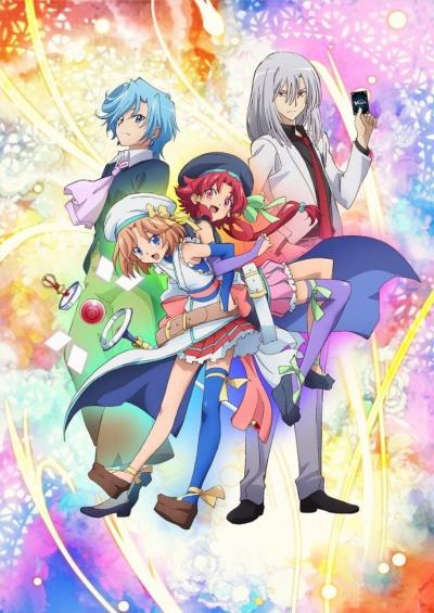 Cardfight!! Vanguard Gaiden: If Ending 1