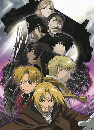 Fullmetal Alchemist: The Conqueror of Shamballa постер