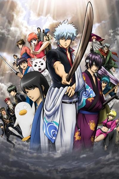 Gintama