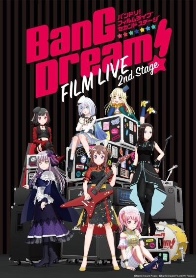 BanG Dream! Film Live 2nd Stage постер