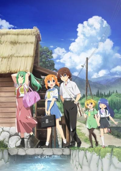 Higurashi no Naku Koro ni Gou постер