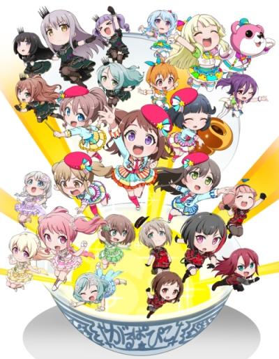 BanG Dream! Garupa☆Pico: Oomori постер