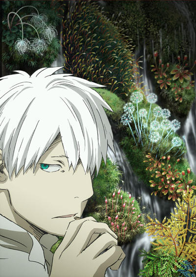 Mushishi III