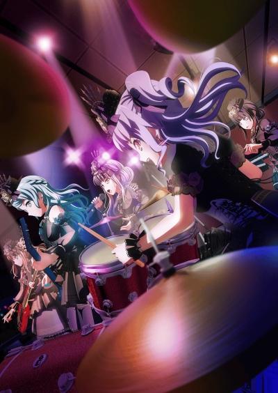 BanG Dream! Movie: Episode of Roselia - I: Yakusoku постер