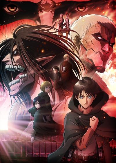 Shingeki no Kyojin: Chronicle постер