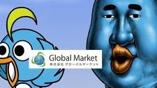 Kabushikigaisha Global Market CMs постер