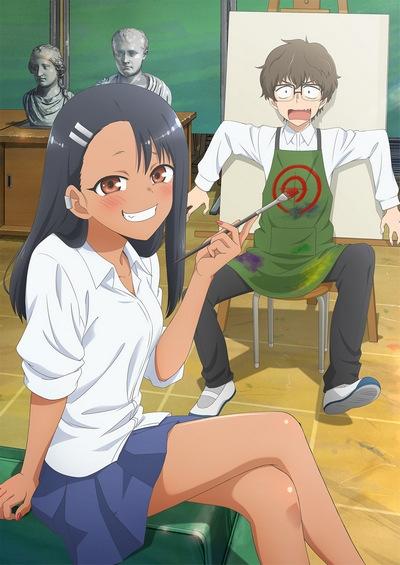 Ijiranaide, Nagatoro-san постер