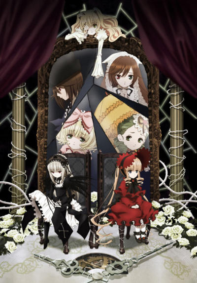 Rozen Maiden (2013) постер