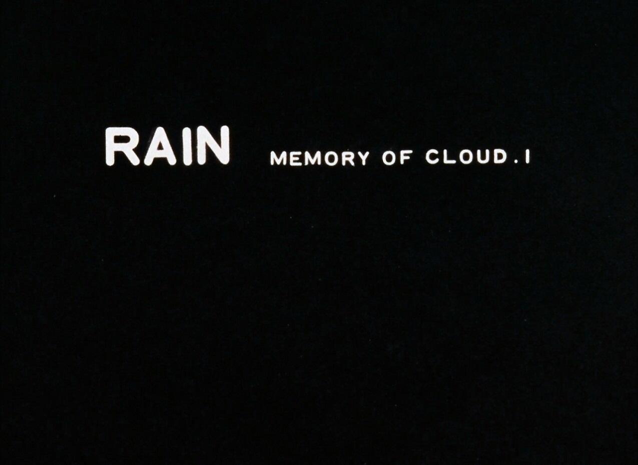 Rain: Memory of Cloud. 1 постер