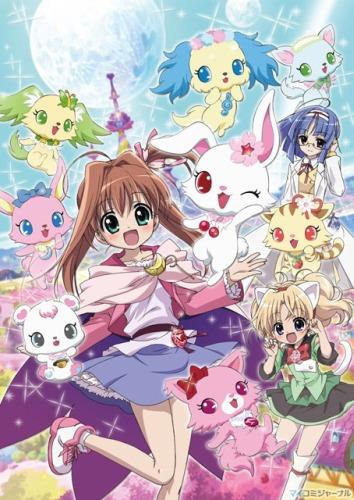 Jewelpet Twinkle☆ постер