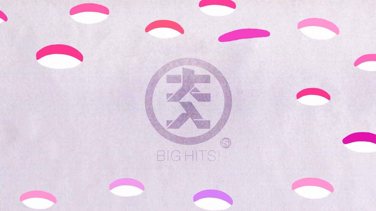 Big Hits! ID (Yoriko Mizushiri) постер
