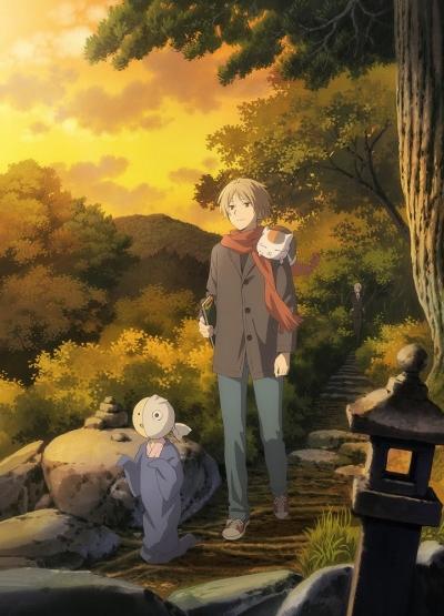 Natsume Yuujinchou: Ishi Okoshi to Ayashiki Raihousha постер