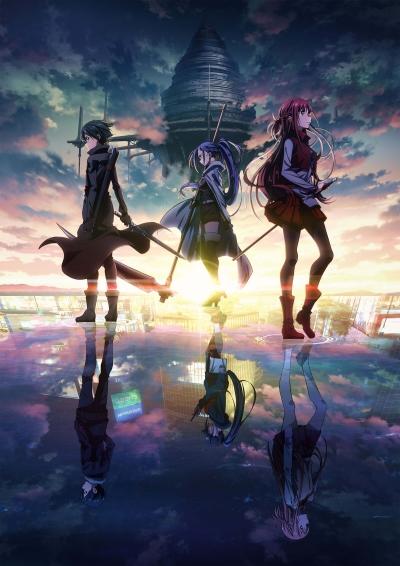 Sword Art Online: Progressive Movie - Hoshi Naki Yoru no Aria постер