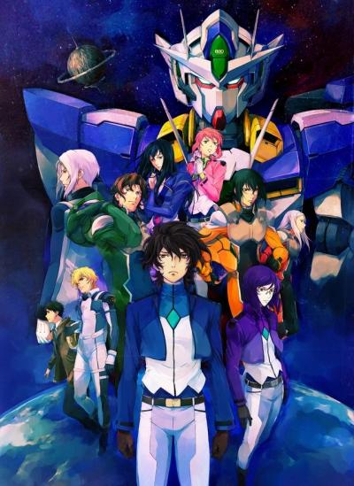 Kidou Senshi Gundam 00 Movie: A Wakening of the Trailblazer постер