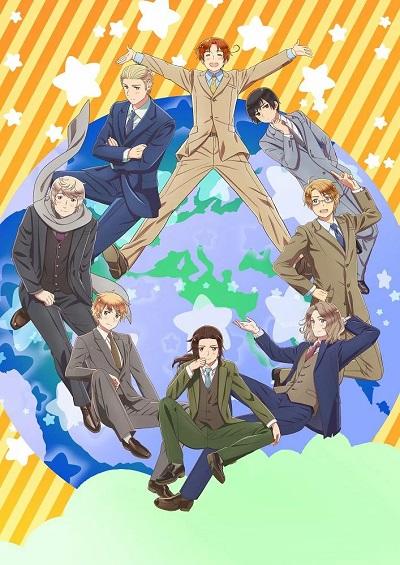 Hetalia World★Stars постер