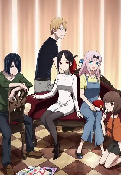 Kaguya-sama wa Kokurasetai? Tensai-tachi no Renai Zunousen OVA постер