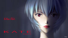 Ayanami Rei, Hajimete no Kuchibeni постер