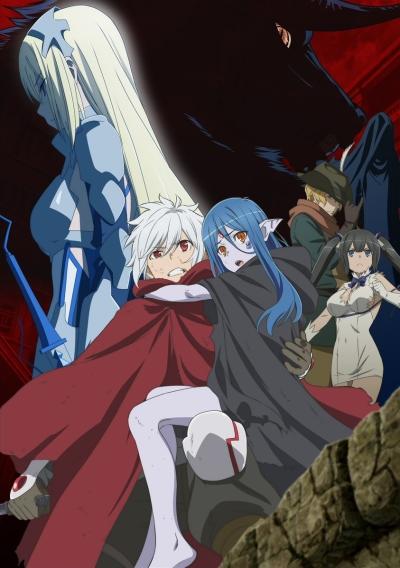 DanMachi III OVA Ending