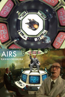 Airs постер