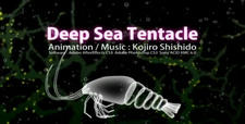 Deep Sea Tentacle постер