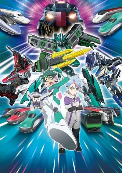 Shinkansen Henkei Robo Shinkalion Z the Animation постер